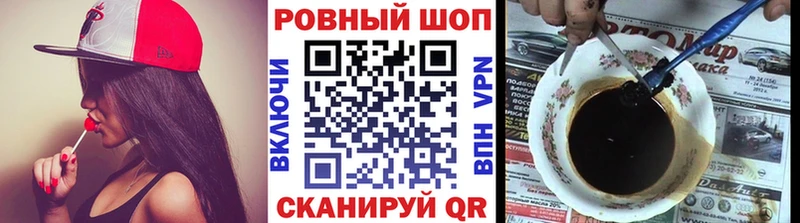 Наркотические вещества Могоча A-PVP  Амфетамин  Гашиш  Кокаин  МЕФ 