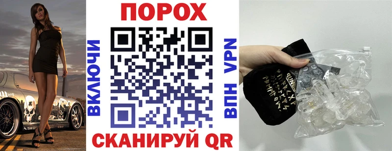 АМФЕТАМИН Premium Могоча