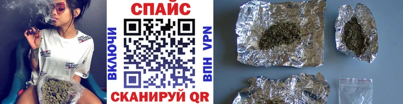 где купить   Могоча  БУТИРАТ бутик 