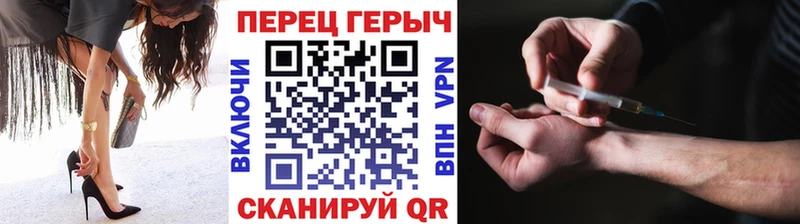 ГЕРОИН афганец  МЕГА ссылки  Могоча  наркота 