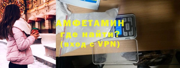МДПВ Алексеевка