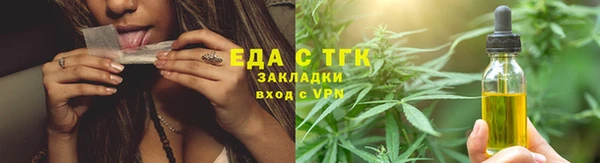 дживик Алзамай