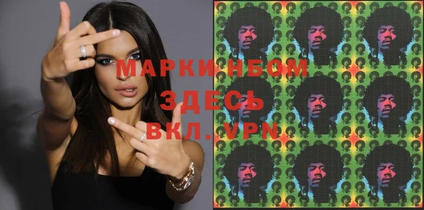 МДПВ Алексеевка