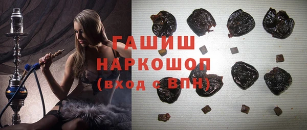 дурь Арсеньев