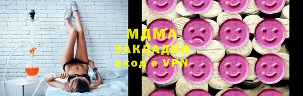 дживик Алзамай