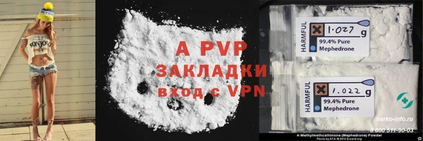 МДПВ Алексеевка